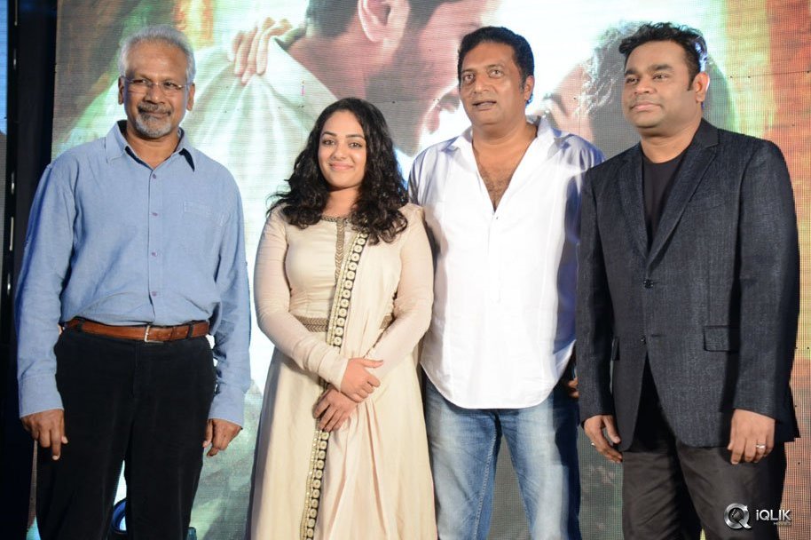 OK-Bangaram-Movie-Audio-Success-Meet